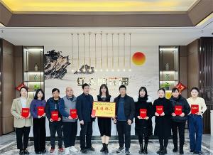 赤壁項(xiàng)目部“回首2022，筑夢(mèng)2023”新春活動(dòng)側(cè)記